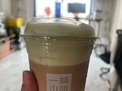 -一杯小啡coffee 咖啡(福保店)
