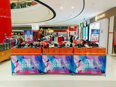 -丽达购物中心(崂山店)