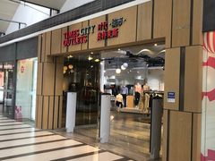 -TIMES CITY OUTLETS 时代·城市·奥特莱斯(上海国际时尚中心店)