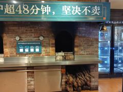 -凤阁楼果木烧鹅(鹤山陈山店)