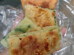 -咏春葱油饼(德政中路店)
