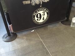 -九又四分之三站台哈利波特商店