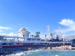 -北戴河碧螺塔海上酒吧公园