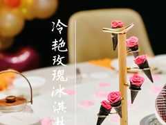 -迦南苑·新派青岛菜·生日纪念日主题餐厅
