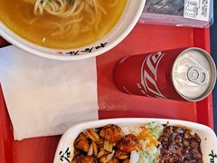 -和合谷(长虹桥店)