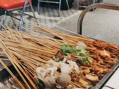 -九街淑芬掌中宝串串公司(内街文化创意园店)