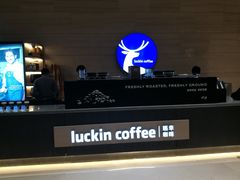 -瑞幸咖啡(1+1大厦店)
