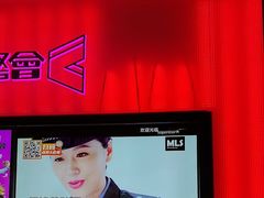 -星聚会KTV X Party(上海真如中海环宇城店)