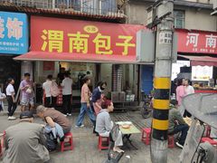 -东仓门早市