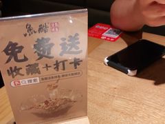 -鱼酷活鱼烤鱼(静安大融城店)