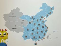 -童程童美信奥赛科技特长·乐高编程科创机器人(万达银盆岭校区)