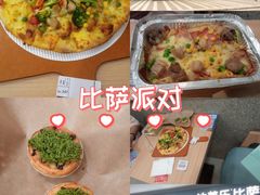 -达美乐比萨(国瑞北路店)