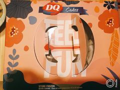 -DQ·蛋糕·冰淇淋(河东万达店)