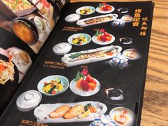 -万鱼亭 日本料理(无锡香山名园店)