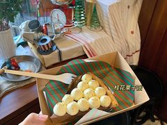 -Pie Bird(新闸路店)