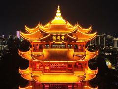 -黄鹤楼公园(黄鹤楼)