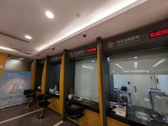 -温州银行(上海分行营业部)