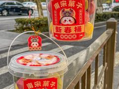 -南宋胡记(杭州体育场路店)