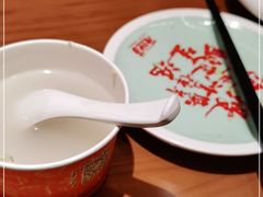 -再回首(西关木塔巷店)