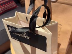 -泰合玺·精油疗愈SPA(狮山天街生活广场店)