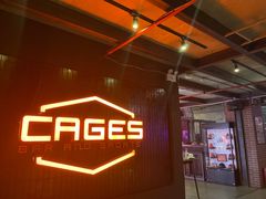 -CAGES凯吉思西餐厅运动乐园(静安店)