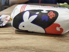 -大苹果面包生日蛋糕(明珠店)