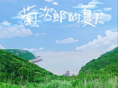 -阿勇海鲜排档2号(朱家尖店)