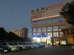 -德胜轩正宗顺德菜(宝安沙井会展中心店)