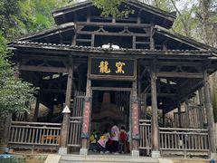 -景德镇古窑民俗博览区