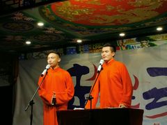 -武汉天乐社武宫剧场