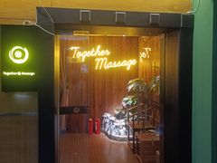 -Together·泰式按摩精油SPA(天山店)