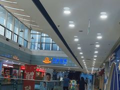 -万达广场(长沙开福店)