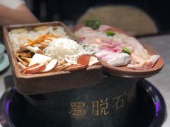 -野·大山里野生菌石锅土鸡(益田假日店)