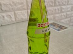 冰峰苹果味-大嘻咹biangbiang面(历史博物馆店)