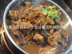 -北二荒(红西店)