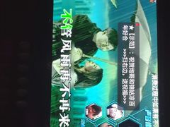 -欢乐迪KTV(观音桥未来国际店)