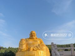 -千佛山风景名胜区