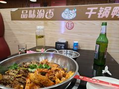 -品味渝香干锅鸭头(垡头西里店)