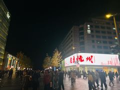 -工联CC
