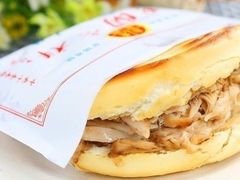-东关吉祥西安腊汁肉夹馍(健德门店)