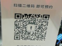 -海马体照相馆(北京大族广场店)