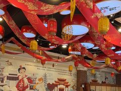 -老蒲鲜(涵江店)