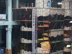 -蒙特利亲子乐园