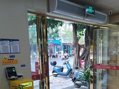 -一茶一点(海景店)