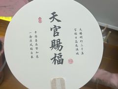 -爆爆手作·掐丝珐琅·Tufting·捏捏乐DIY团建集合店(朝阳店)