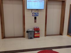 -佛山中大口腔医院·市二级口腔专科医院