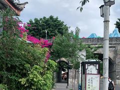 -大理古城