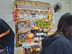 -苏州市吴中区光福窑上花果蜜饯厂