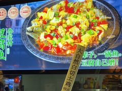 -大自然(鲁家村店)