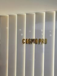 -COSMO PRO造型